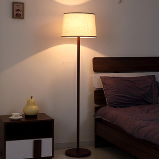 北欧创意客厅沙发卧室书房酒店木纹温馨网红阅读智能立式落地台灯