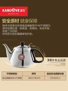 金灶d608家用自动上水电磁茶炉，平底泡茶专用烧水电磁炉茶具套装
