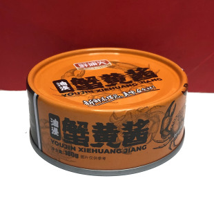 国产油浸蟹黄酱，100g美味即食下饭菜调味临期