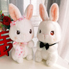 思泽(size)可爱情侣，兔一对婚房压床娃娃兔子，生肖公仔结婚送闺蜜