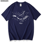鲸鱼简约印花个性原创艺术插画，印花t恤夏季短袖男女宽松舒适