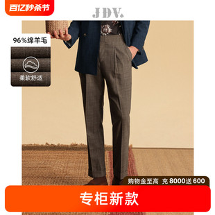 JDV男装2024商场同款春夏棕色格纹正装西裤直筒裤长裤SPF4003
