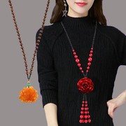 朱砂毛衣链长款女红玫瑰花，复古百搭衣服配饰项链，挂件秋民族风饰品