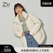 Z11女装 冬季史努比联名立领工装风面包羽绒服B7