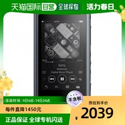 日本直邮Sony索尼随身听16GBNW-A55HNMP3播放器蓝牙microSD