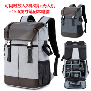 卡芮尔单反相机包双肩(包双肩)多功能休闲时尚，大容量摄影包旅行背包