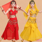 印度舞演出服儿童天竺少女肚皮舞少儿新疆舞蹈服六一少数民族衣服