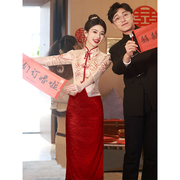 新中式订婚礼服平时可穿敬酒服2024新娘衣服酒红色套装旗袍裙