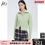 HS奥莱2022冬季女装商场同款绿色简约翻领短款羊绒针织开衫