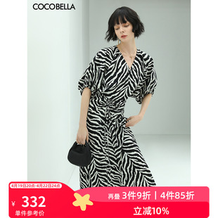 COCOBELLA设计感抽褶斑马纹连衣裙女夏气质通勤V领长裙FR911