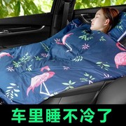 抱枕被子两用多功能靠垫被汽车，车载靠枕沙发空调可折叠午睡枕头被