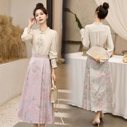 新中式女装中国风粉色刺绣半身裙女春秋改良马面裙日常可穿百褶裙