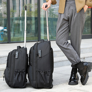 大容量初中高大学生拉杆书包出差商务旅行双肩行李箱背包20寸