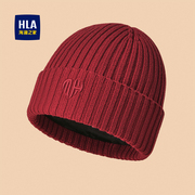 海澜之家针织帽男士含羊毛2024秋冬加绒女本命年毛线红色帽子