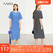amii2023夏细条纹精棉卫，衣料蝙蝠袖短袖，中长弹力连衣裙女