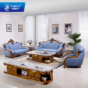 塔赫利欧式真皮沙发123组合客厅实木奢华美式豪宅别墅乌金木家具