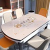 椭圆形餐桌垫pvc软玻璃，桌布免洗防油防水隔热防烫桌面耐高温垫子