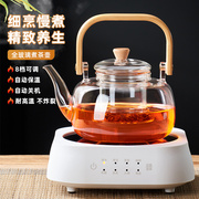 煮茶壶全玻璃烧水壶电陶炉加热蒸茶器家用养生专用花茶壶茶具套装