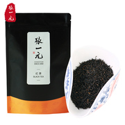张一元茶叶（特级）祁门红茶浓香型散蜜香茶耐泡袋装茶30元/50g