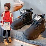 儿童马丁靴男童时尚大黄靴，女童网红洋气皮靴，英伦风单靴2023秋