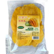 越情岛新鲜原切芒果干250克500克越南鲜味原果切片大片好吃