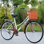 凤凰自行车成人男式女式24寸26寸复古车，通勤车老人代步通用车单车