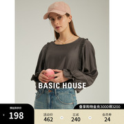 Basic House/百家好2024春季喇叭袖圆领衬衫荷叶边别致上衣女