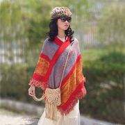 民族风流苏套头披肩青海西藏云南旅游拍照保暖红色针织斗篷女