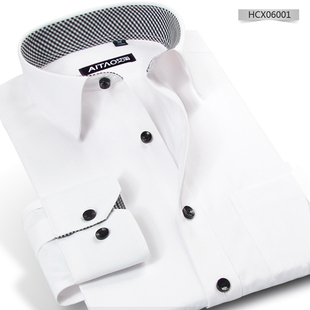 艾秋季男士白色衬衫长袖，韩版修身商务职业，工装男装加绒加厚衬衣