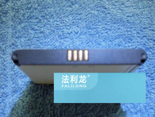 法利龙适用于魅族m9bc1300手机电池电板