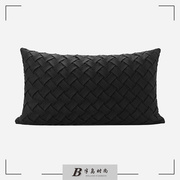 「编织理想」现代简约黑色麂皮绒编织抱枕，沙发靠枕样板间酒店腰枕