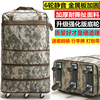 158航空托运包带轮伸缩包超轻行李包出国留学旅y行箱折叠大搬家袋