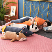 可爱熊猫抱枕公仔女生床上睡觉抱侧睡夹腿长条狐狸小鹿毛绒玩具