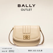 BALLY/巴利浅米色皮革斜背包女士6301966