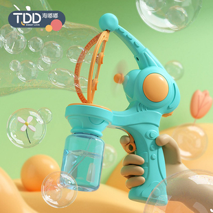 网红吹泡泡机儿童手持3岁6电动玩具2024吹泡中泡婴幼儿