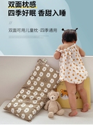 纯棉儿童枕头30x60cm加长全棉长绒棉枕芯宝宝专用卡通可爱小枕头