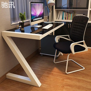 驰讯简约现代钢化玻璃电脑桌台式家用办公桌子，卧室书桌收纳带抽屉