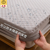 毛巾布防水隔尿床笠床罩三件套席梦思床垫保护罩防尘隔脏床单单件
