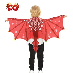 万圣节儿童装扮恐龙服饰斗篷披风火龙翅膀红色演出服装侏罗纪派对