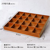 复古木制九格12格桌面收纳盒分格，展示托盘木质，中药分类格子木盒