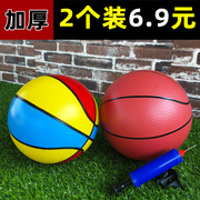小孩子皮球儿童益智玩具，球类户外宝宝幼儿园专用拍拍球篮球