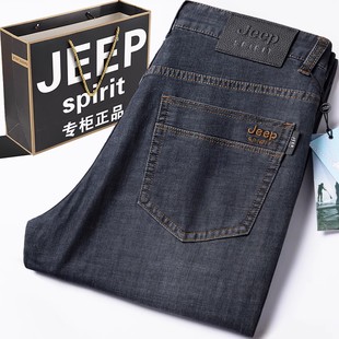 jeep吉普牛仔裤男高腰，深档秋冬厚款大码宽松直筒中年国际品牌长裤