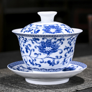 缠枝莲青花瓷盖碗白瓷单个三才，茶碗茶杯陶瓷茶具，套装泡茶碗特大号