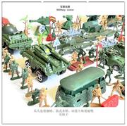 玩具士兵小人军事模型套装，飞机坦克兵团，打仗塑料小人兵人男孩
