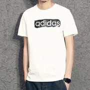 adidas阿迪达斯白色短袖男装，2024夏季运动t恤针织半袖gl2862