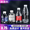 快活林矿泉水定制logo小瓶装企业用水订做展会瓶装水多瓶型