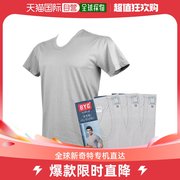 韩国直邮BYC 吊带/背心/T恤 单色 纯棉 短袖 背心衬衣 男士 T恤 3