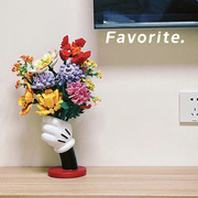 米奇花瓶创意ins积木装饰摆件手握手套家居桌面玄关客厅卧室花瓶