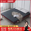 纯3D床垫可拆洗透气防潮保健席梦思1.5m1.8米定制5D空气纤维床垫