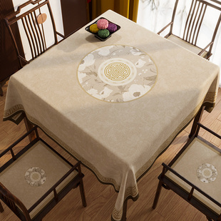 新中式桌布古典中国风轻奢高级感餐桌布艺，正方形客厅防水茶几桌布